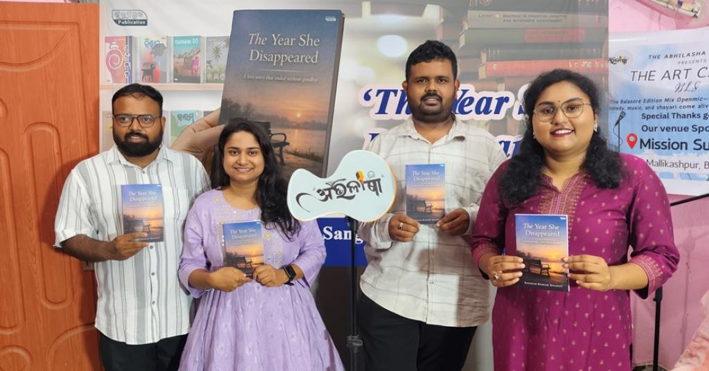 Novel “The Year She Disappeared” by Sangram Keshari Senapati Launched