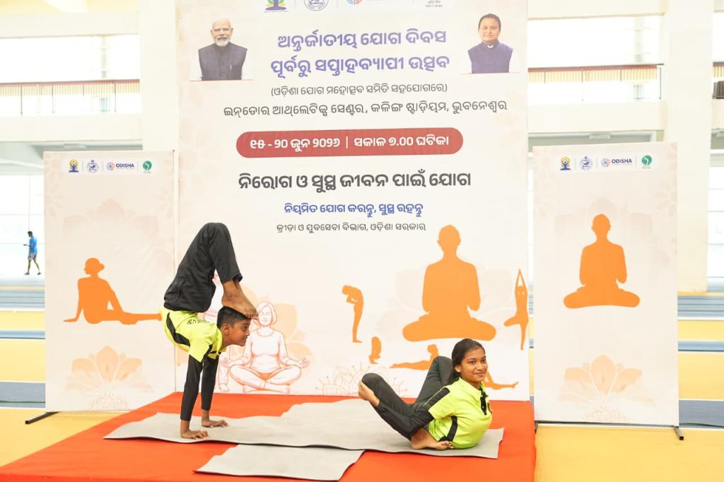 From Individual Health to Global Harmony: Odisha Begins Countdown to 12th International Yoga Day