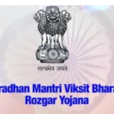 Nationwide Launch Event under Pradhan Mantri Viksit Bharat Rozgar Yojana (PM-VBRY) on 19 June 2026