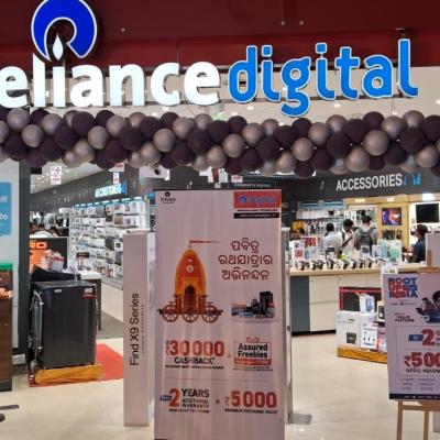 Reliance Digital Launches Grand RathYatra Festive Offer