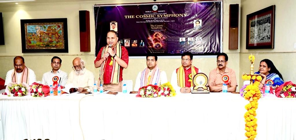 World Odisha Society launches the Book Cosmic Symphony
