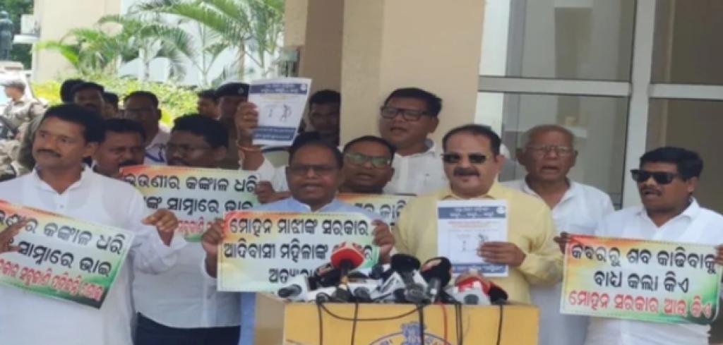 Carrying Skeleton to Bank incident in the Assembly