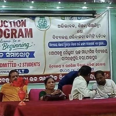Gopabandhu Choudhury College Holds Induction Programme for +2 Freshers