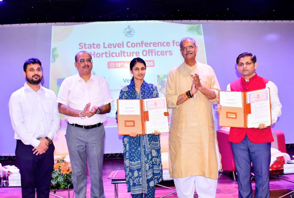 Odisha Government Prioritizes Horticulture Development to Boost Farmers' Income