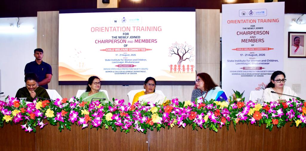 Deputy CM Pravati Parida Inaugurates Training Programme for Newly Joined Child Welfare Committee Members