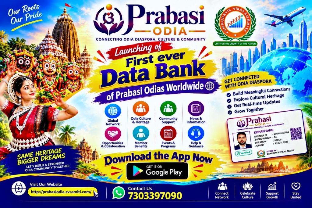 Hectic Preparations on to launch Prabasi Odias Data Bank