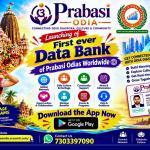 Hectic Preparations on to launch Prabasi Odias Data Bank