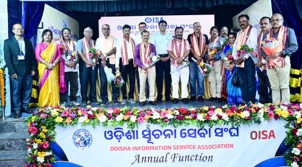 OISA Annual Function 2026 Emphasises Cadre Strengthening and Professional Excellence