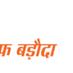 Bank of Baroda Introduces Indian Sign Language Support at its Contact Centre