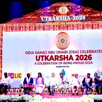 Odia Samaj Abudhabi Celebrates Utkarsha Utshav