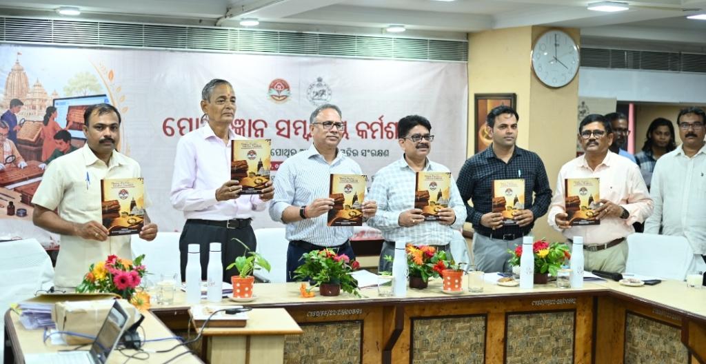 Ten‑Day Workshop on Manuscriptology Concludes Under the Aegis of Odia Virtual Academy
