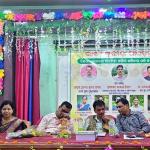 Memorial Lecture and meeting organized on the death anniversary of Punyatma Gopabandhu Choudhury