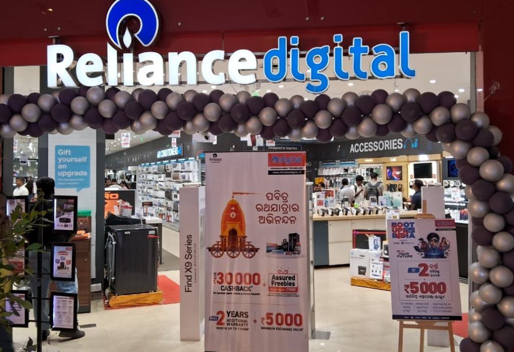 Reliance Digital Launches Grand RathYatra Festive Offer
