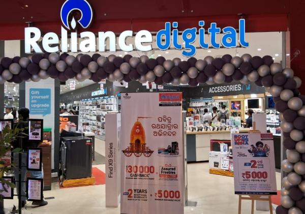 Reliance Digital Launches Grand RathYatra Festive Offer