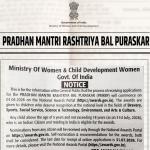Pradhan Mantri Rashtriya Bal Puraskar nominations are open