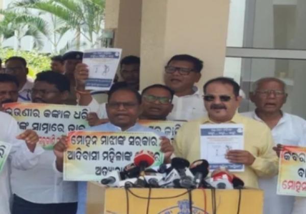 Carrying Skeleton to Bank incident in the Assembly