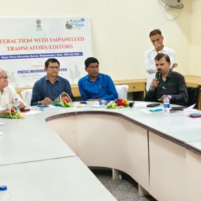 PIB Emphasizes Quality Translation and Strengthening Multilingual Communication