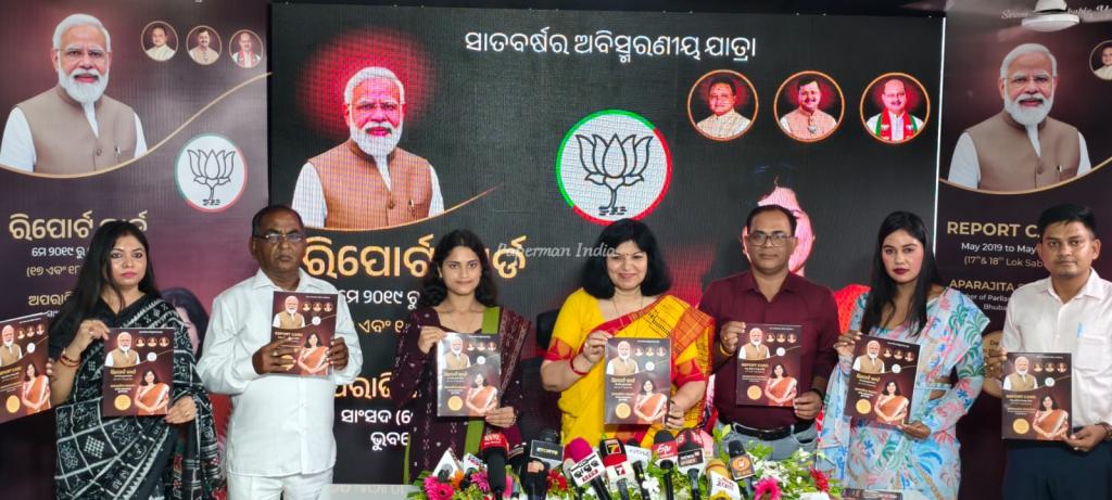 Bhubaneswar MP Aparajita Sarangi today Presents Seven-Year Report Card of Development and Service