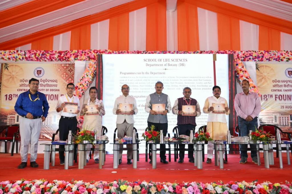 CUO Celebrates 18th Foundation Day, Sets Global Ambition