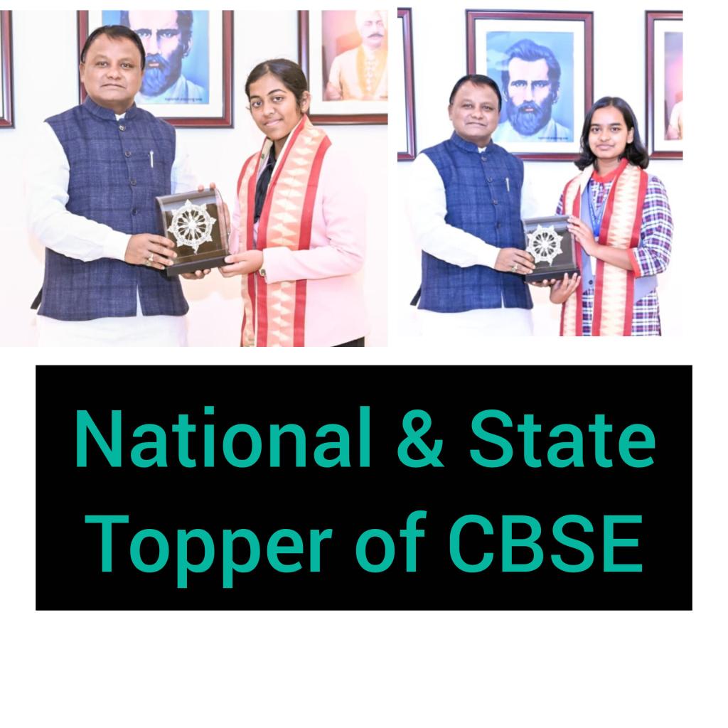 Chief Minister felicitates CBSE toppers Alisha and Tina