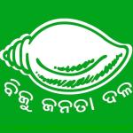 BJD Strongly Condemns Bhartruhari Mahtab's Remarks Against Naveen Patnaik