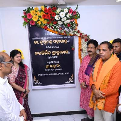 Minister Inaugurates Odisha Urban Academy Hostel