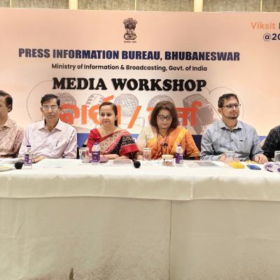 PIB Bhubaneswar Organises "Varta" to Enhance Awareness on Government Initiatives