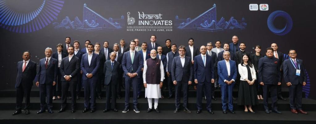 Prime Minister participates in Bharat Innovates 2026