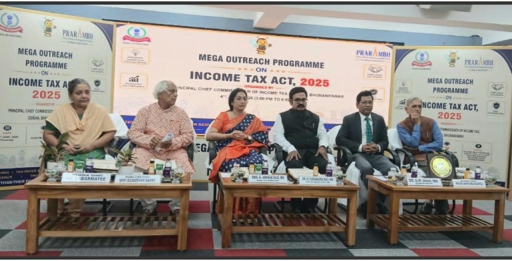 Income Tax Department, Odisha Region Hosts Mega Outreach Programme “Prarambh-2026” on Income Tax Act, 2025