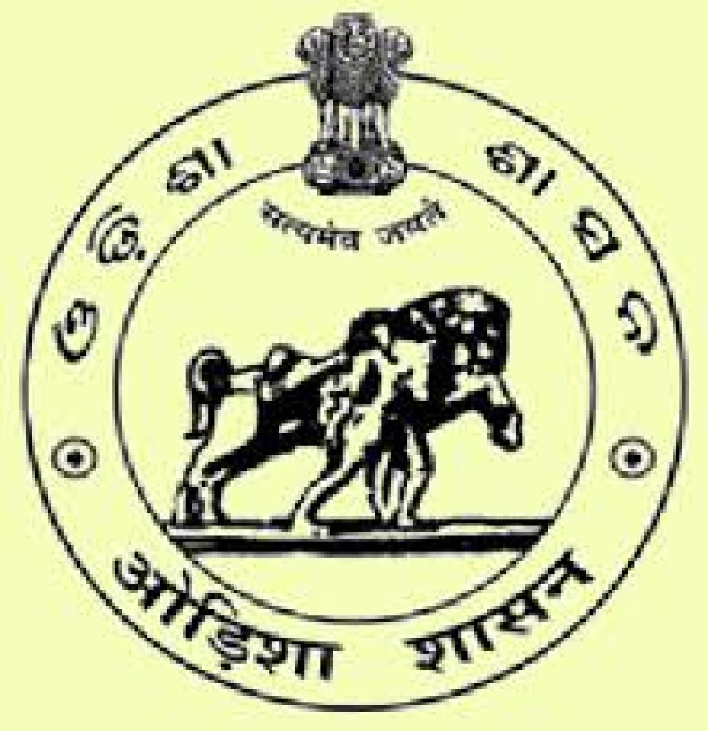 14 new Vice Chancellor appointed by Governor