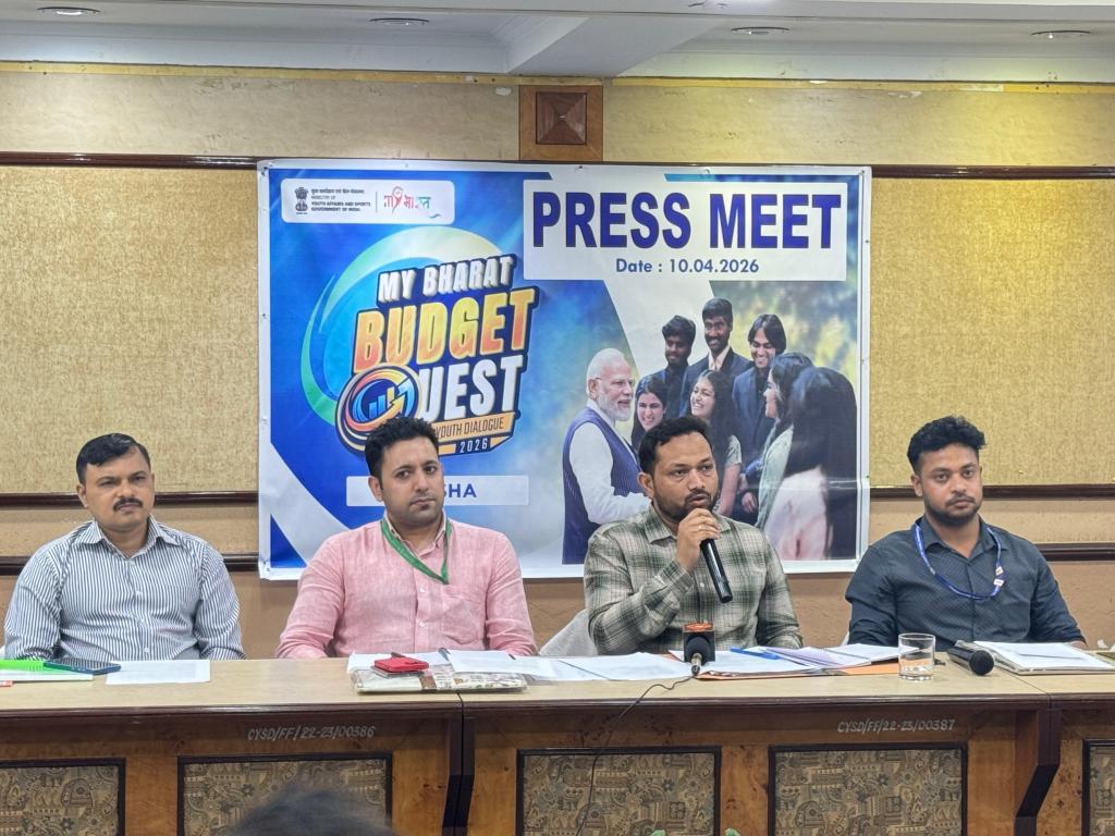 Bhubaneswar will host “MY Bharat Budget Quest 2026” grand finale on 12th April along with other 16 places