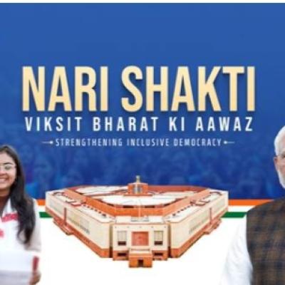 PM to address ‘Nari Shakti Vandan Sammelan’ on 13th April