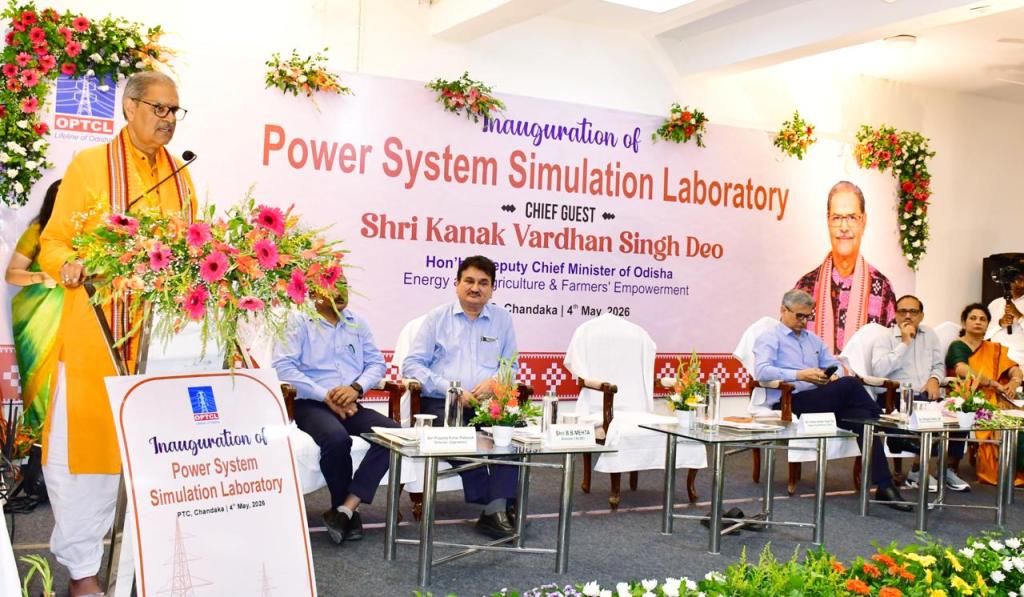 Inauguration of Power System Simulation Laboratory by DCM KV Singdeo