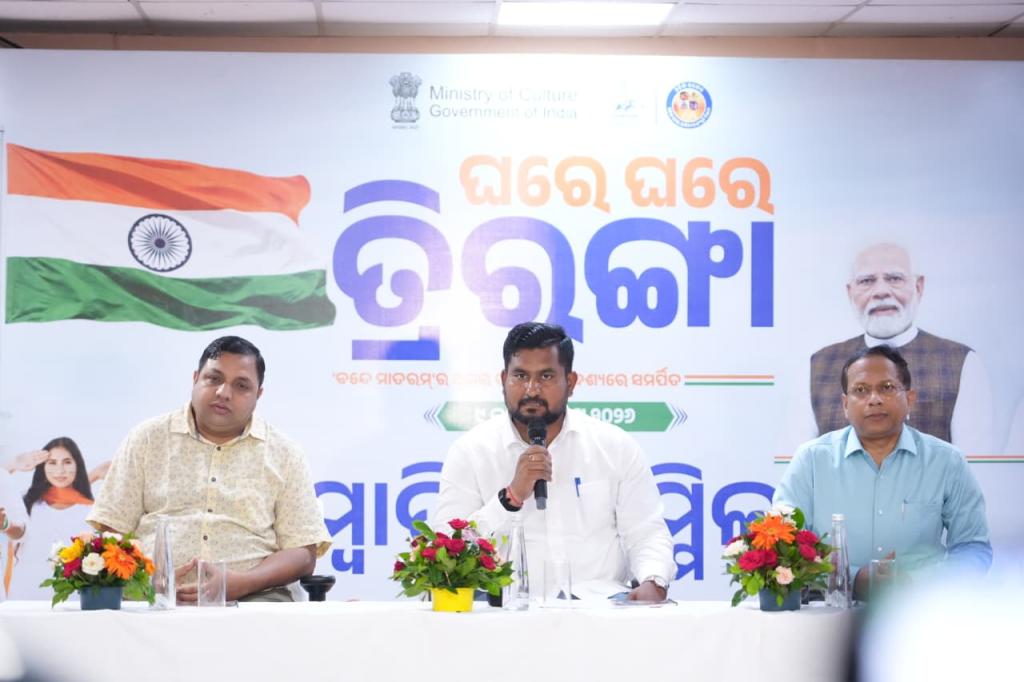 "Har Ghar Tiranga" Campaign to be Observed Across Odisha from 9th to 17th August