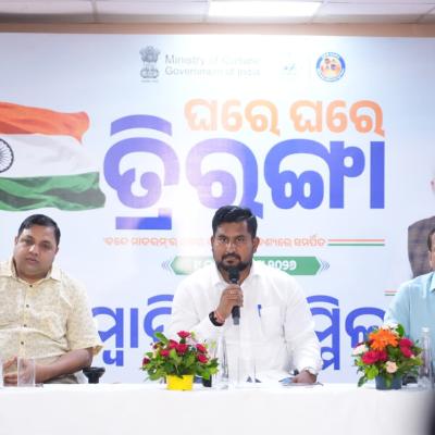 "Har Ghar Tiranga" Campaign to be Observed Across Odisha from 9th to 17th August