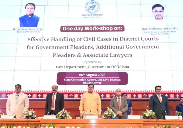 One-Day Workshop on Effective Management of Civil Cases in District Courts, Law Minister Sri Harichandan stresses speedy delivery of justice to the people