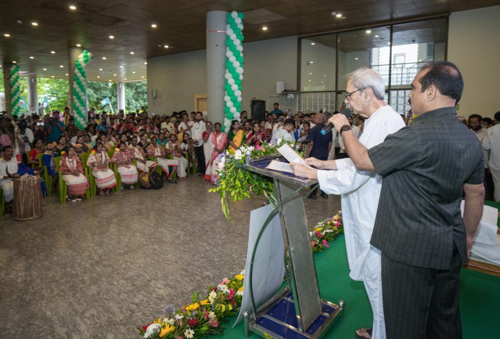 Biswa Adivasi Diwas Celebrated at Sankha Bhawan