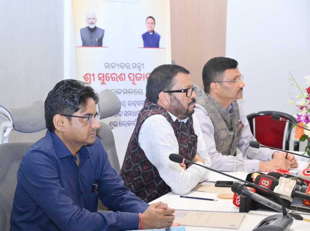 Launch of WhatsApp-Based Revenue Grievance Redressal System with the Objective of Ensuring Transparent & Accountable Revenue Administration