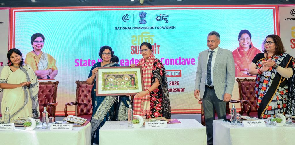 Shakti Summit Brings 22 States/UTs Together for Women’s Safety and Empowerment