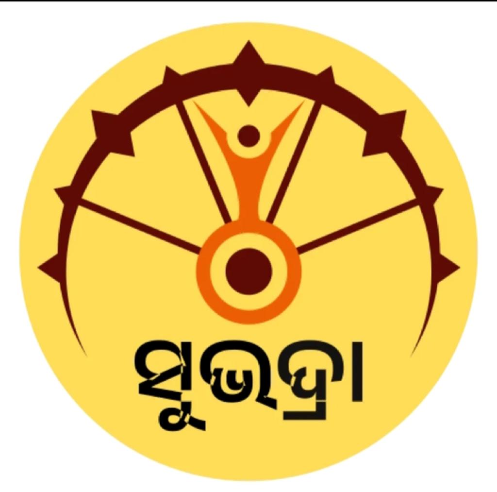 Subhadra Yojana New Applications Registration starts on April 1