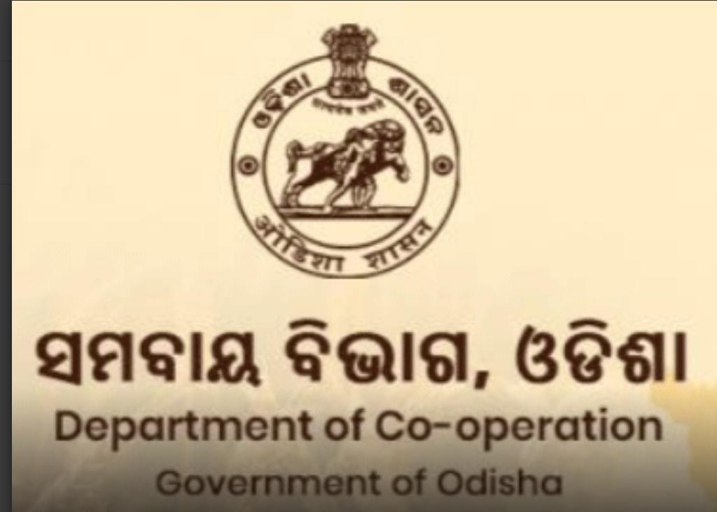 The State Government Approves ₹42 Crore Interest Subvention Scheme to Boost Fertiliser Distribution by Cooperatives