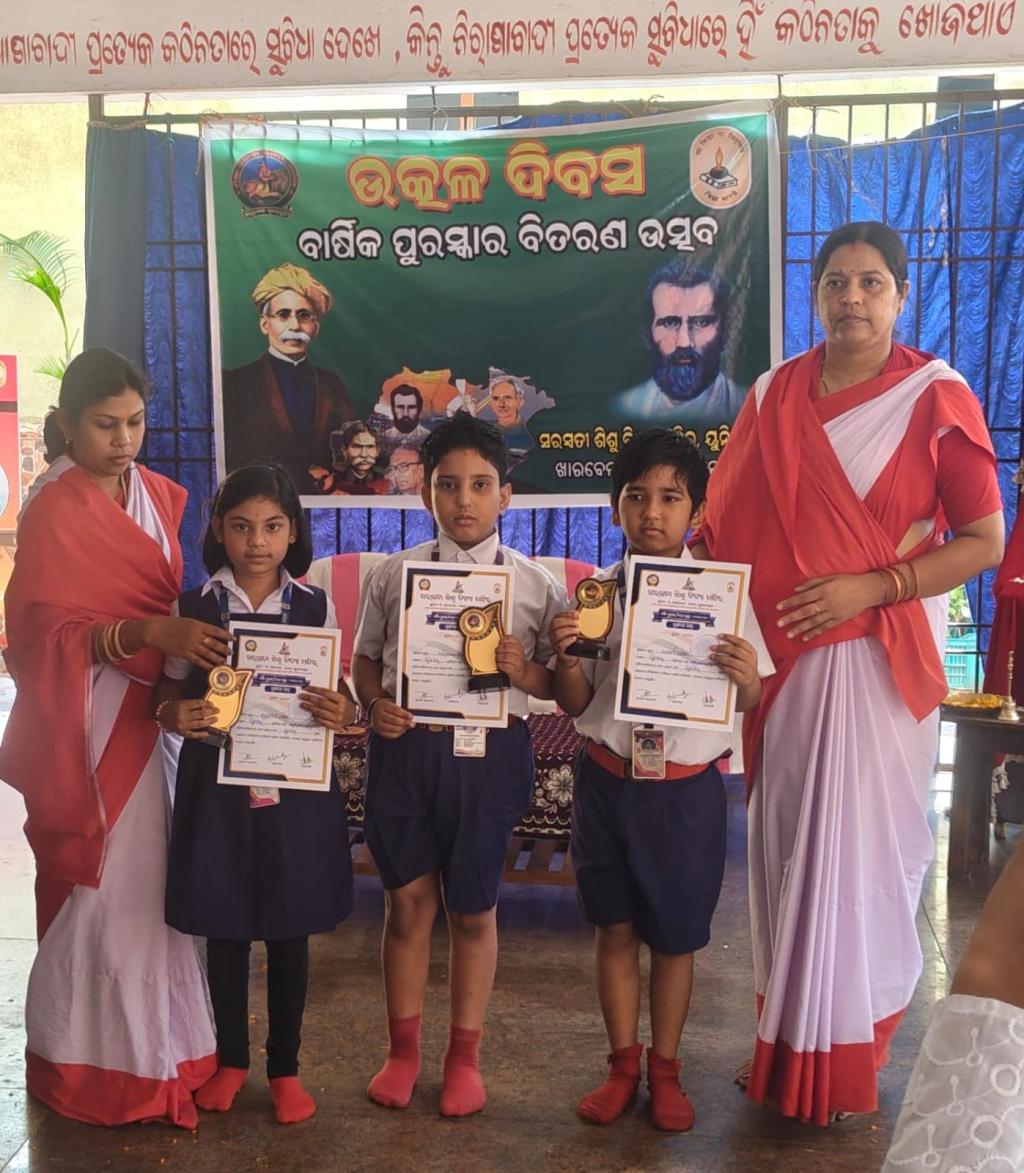Students of Saraswati Shishu Vidya Mandir Unit-III Celebrate Utkal Divas with Green Mission