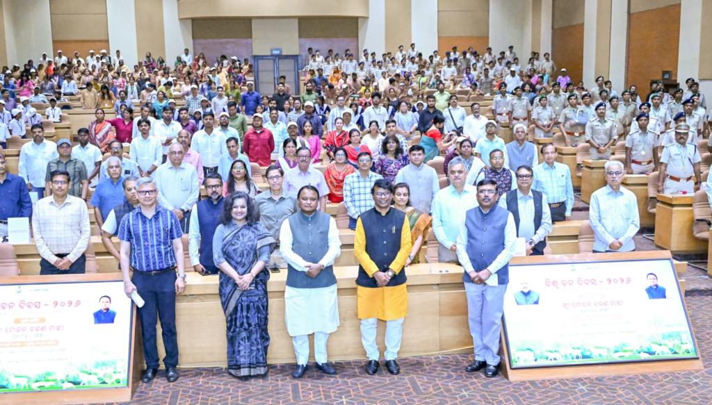 Odisha is the leading state in the country in forest protection and green belt creation