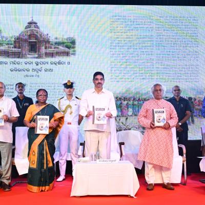 Promote Odia in Daily Life, Urges Governor Dr. Hari Babu Kambhampati at Magazine and Portal Launch