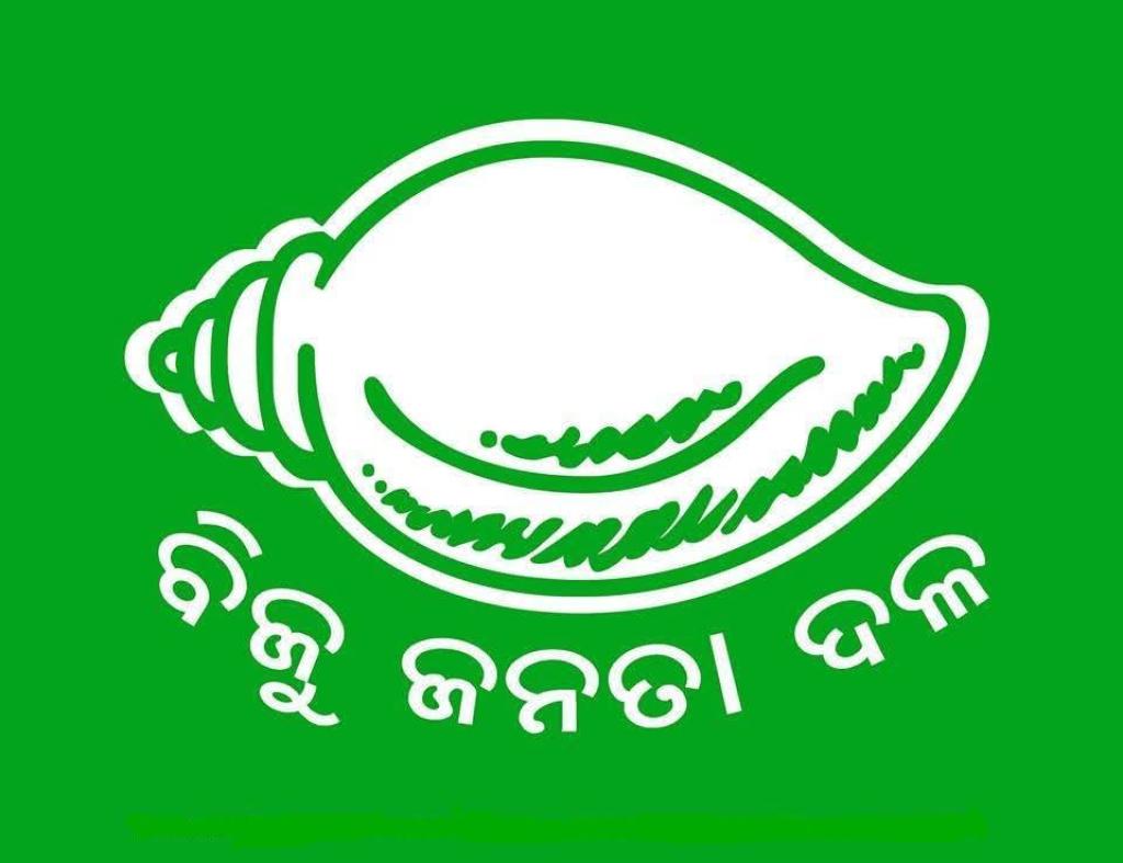 BJD Strongly Condemns Bhartruhari Mahtab's Remarks Against Naveen Patnaik