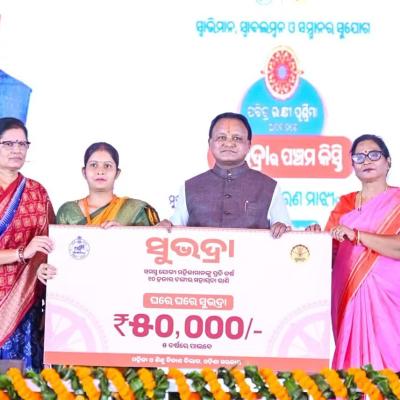 Over ₹5,163 Crore Transferred to More Than 1.03 Crore Subhadra Beneficiaries Across Odisha from Nayagarh by CM