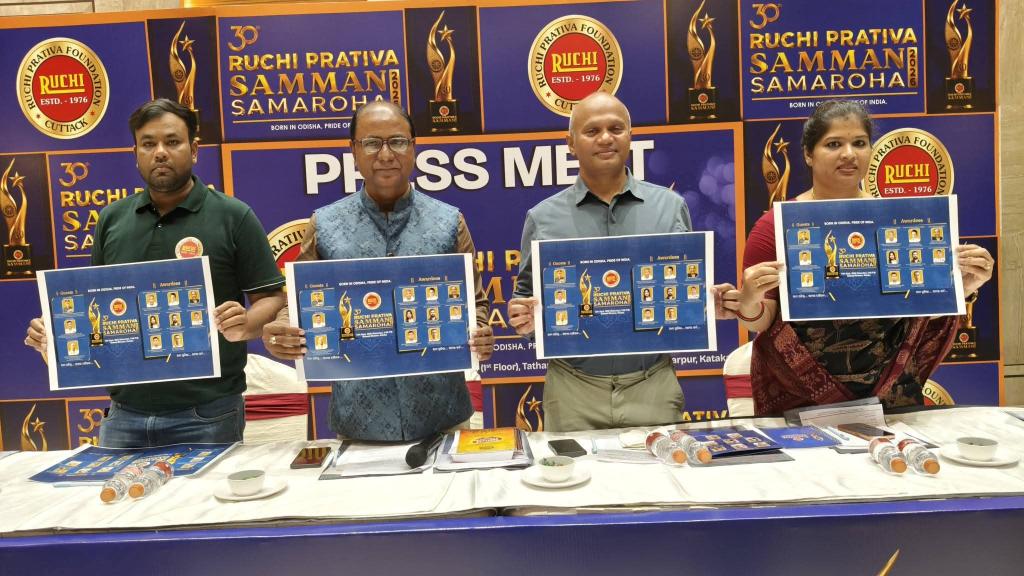 30th Ruchi Pratibha Samman Ceremony to be Held on September 12 at Kataka