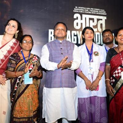 Kangana Ranaut & Odisha CM Mohan Charan Majhi Honour Healthcare Heroes at Bharat Bhhagya Vidhaata Screening in Bhubaneswar