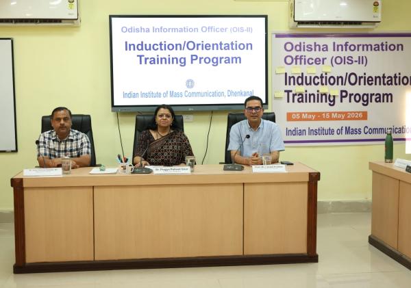 IIMC Vice Chancellor Calls Upon OIS Officers to Uphold Integrity and Public-Centric Communication
