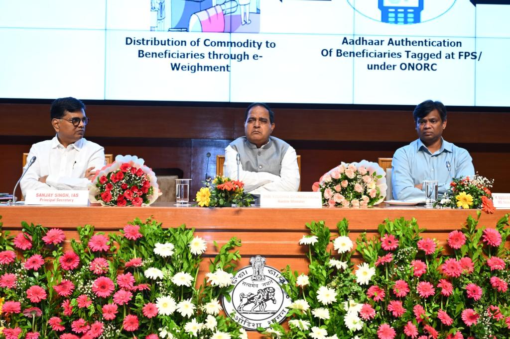 State-Level Conference of Civil Supplies officers Held